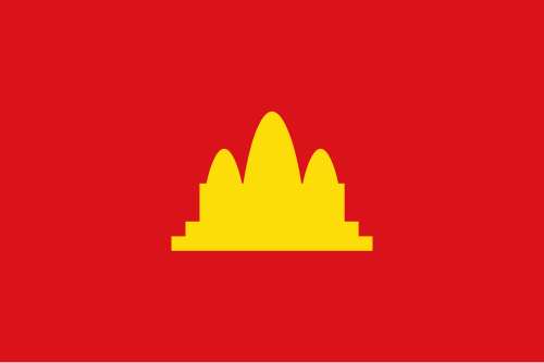 Communism in Cambodia